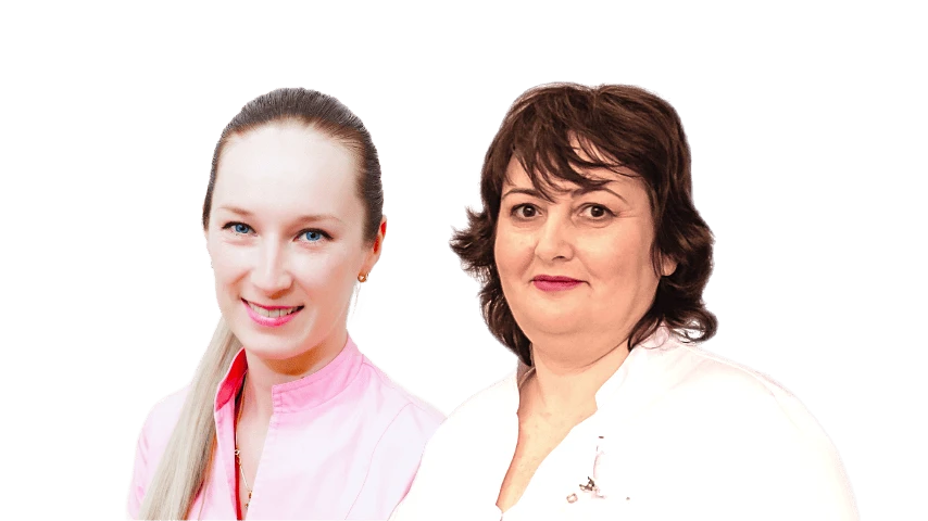 Косметология