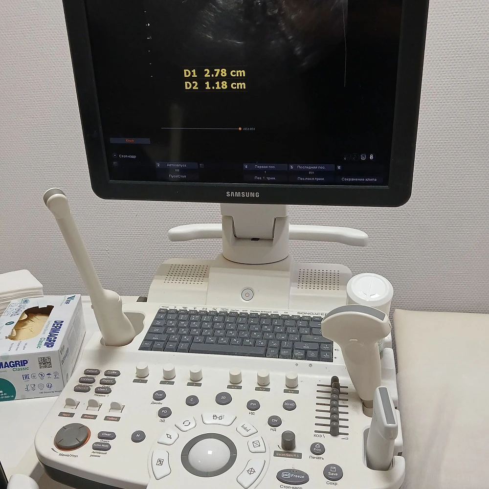 Акция! Комплексное обследование по УЗИ! Выгодная экономия!