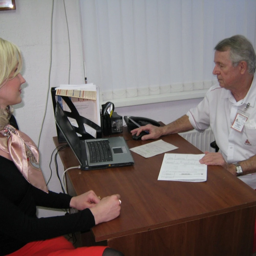 Начни лечение в день обращения и консультация будет бесплатно