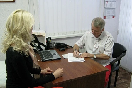 Отделения клиники Эс Класс Клиник Брянск