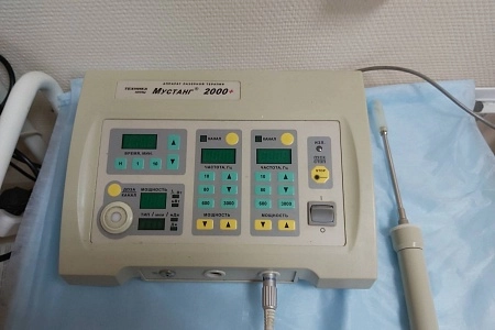 Аппарат лазерной терапии Мустанг 2000